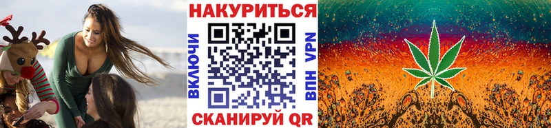 Купить Alpha-PVP МАРИХУАНА АМФ ГАШ Меф Дубна