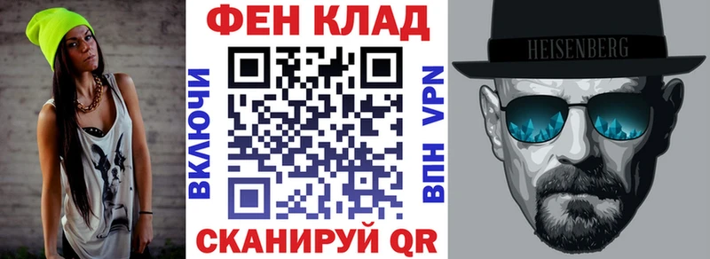 Купить закладки  Дубна  АМФЕТАМИН 98% 
