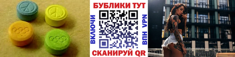 Купить закладки  Дубна  Ecstasy 280 MDMA 