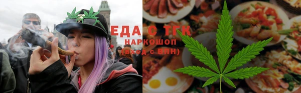 гидропоника Баксан