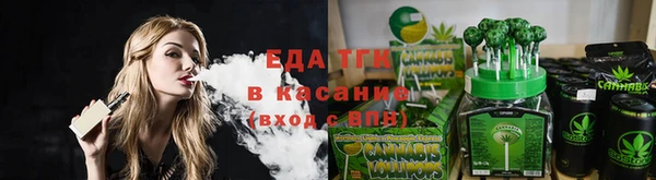 гидропоника Баксан