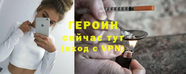 гидропоника Баксан