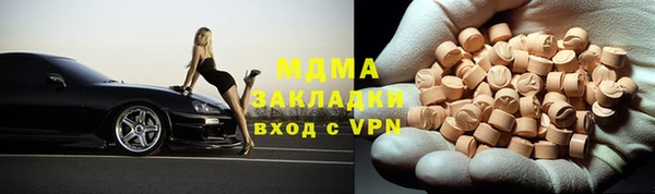 гидропоника Баксан