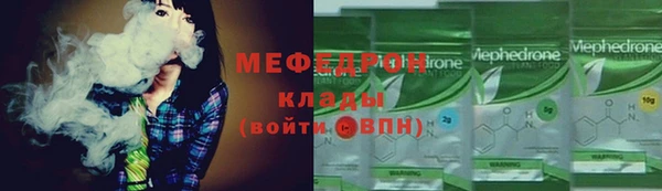 гидропоника Баксан