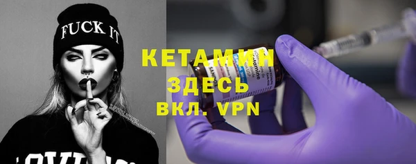 гидропоника Баксан