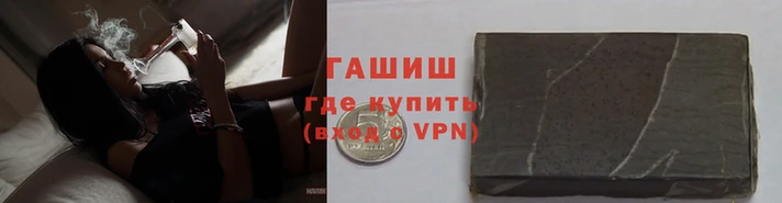 ALPHA PVP Балабаново
