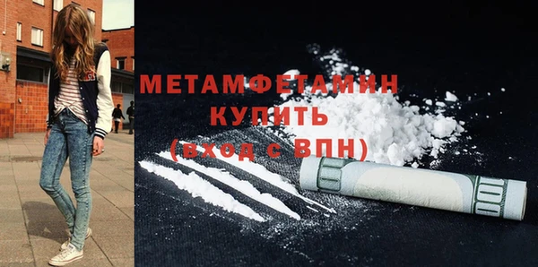 гидропоника Баксан