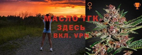 гидропоника Баксан
