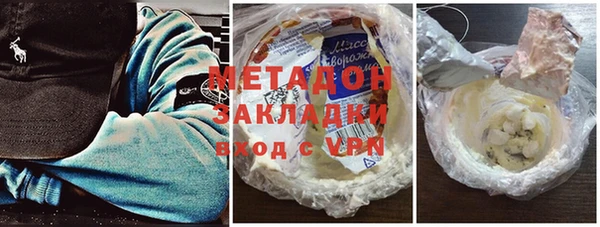 прущая мука Белоозёрский