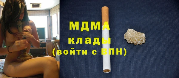 гидропоника Баксан