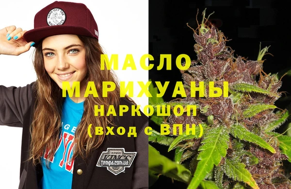 ALPHA PVP Балабаново