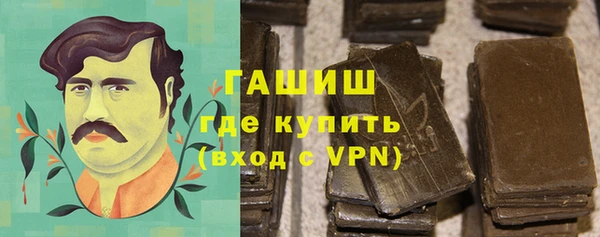 гидропоника Баксан