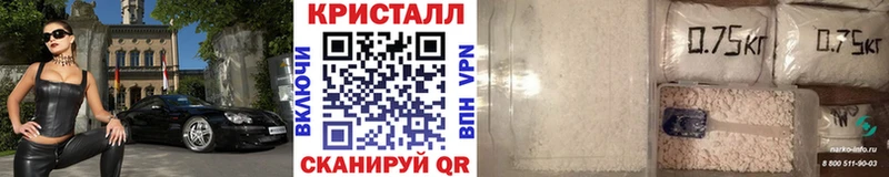 МЕТАМФЕТАМИН Декстрометамфетамин 99.9%  Купить  Дубна 
