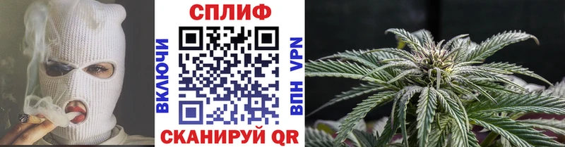 Канабис индика  Купить  Дубна 